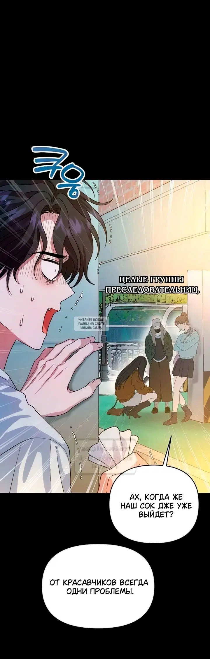 Page 57.000