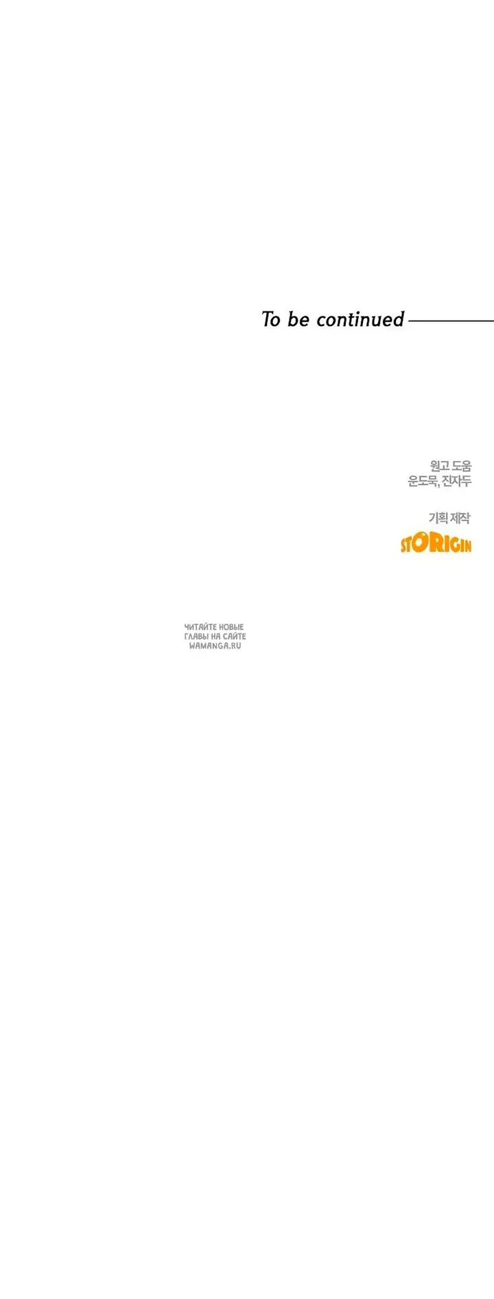 Page 57.000
