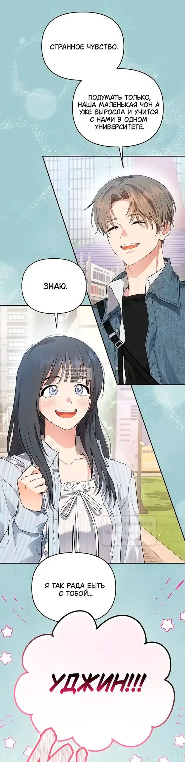 Page 58.000000000