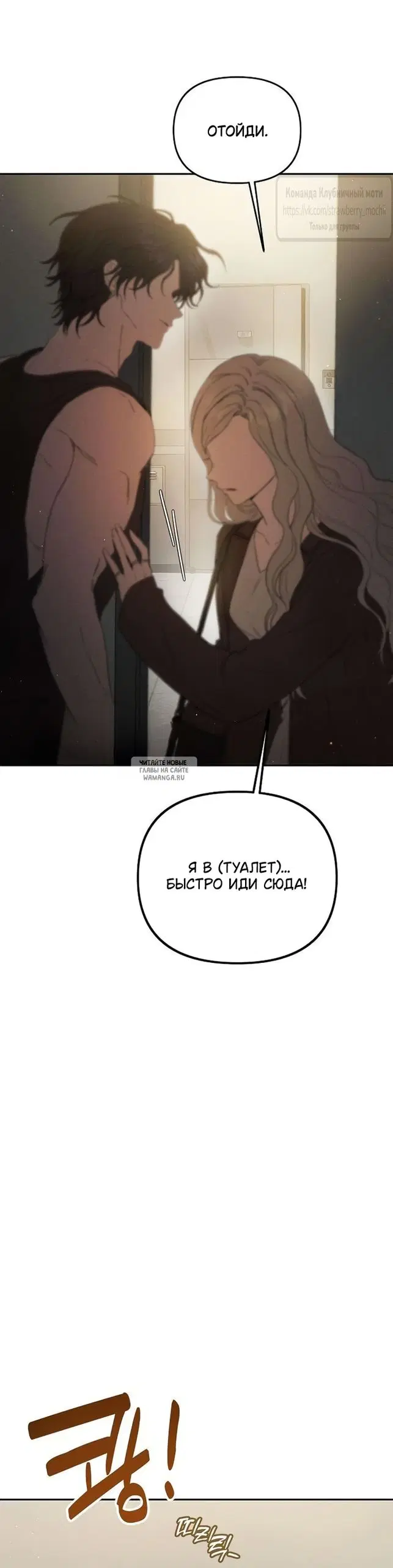 Page 58.000