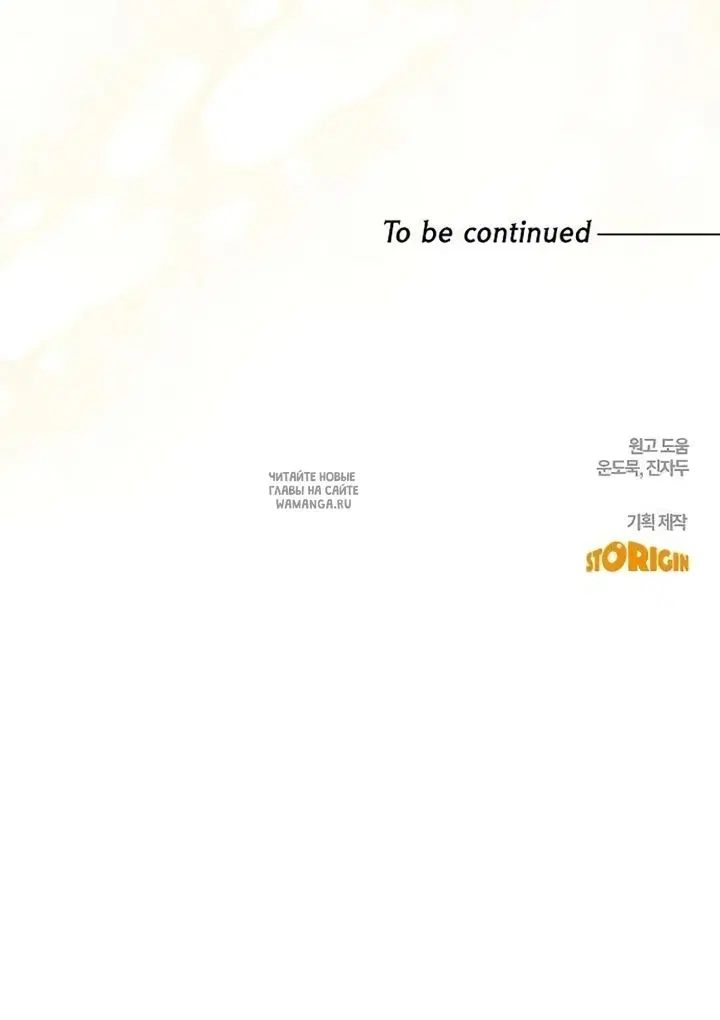 Page 59.000