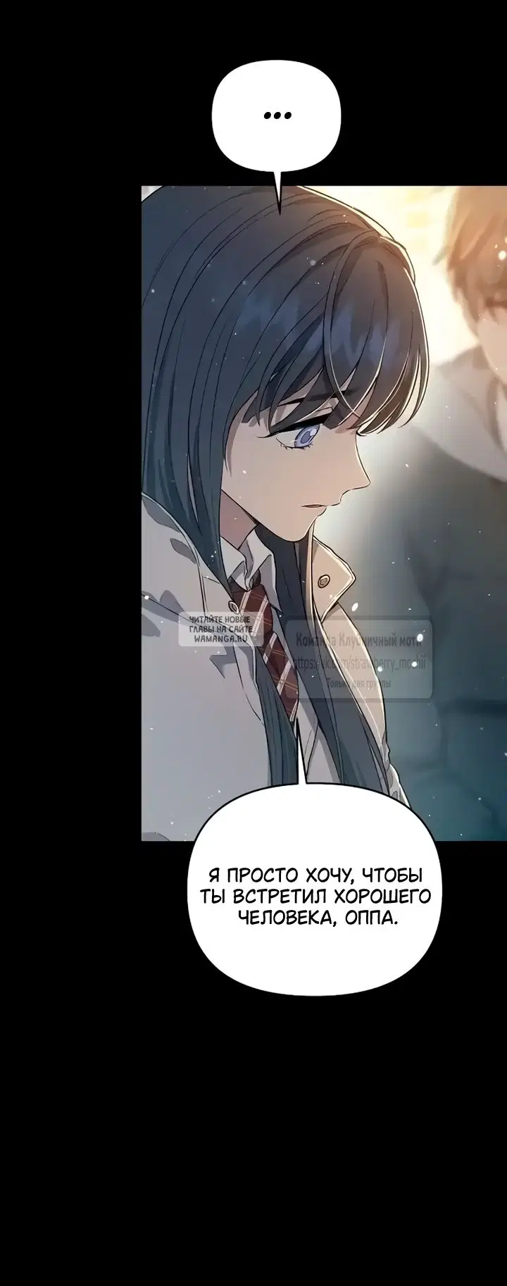 Page 50.000000000