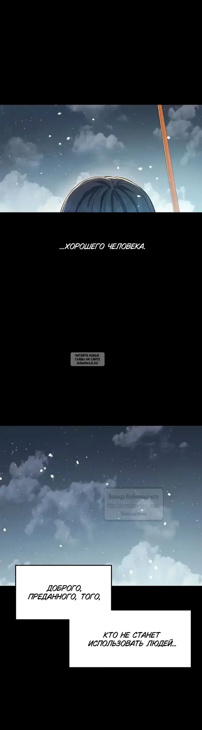 Page 51.000000000
