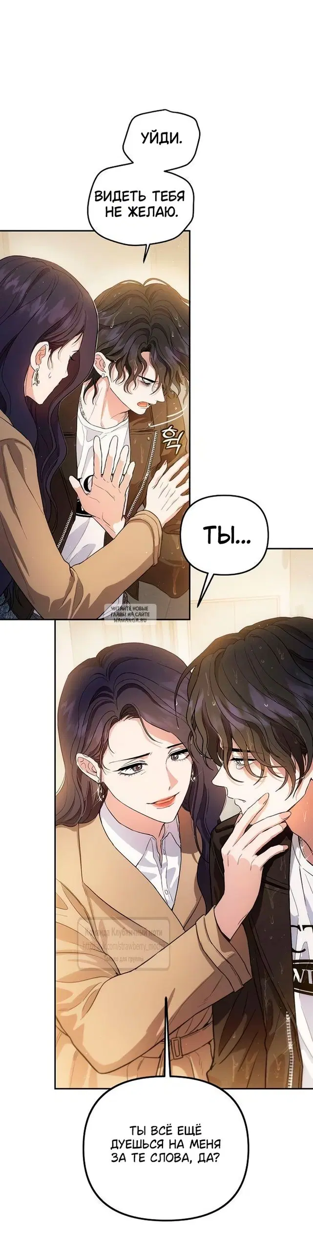 Page 52.000