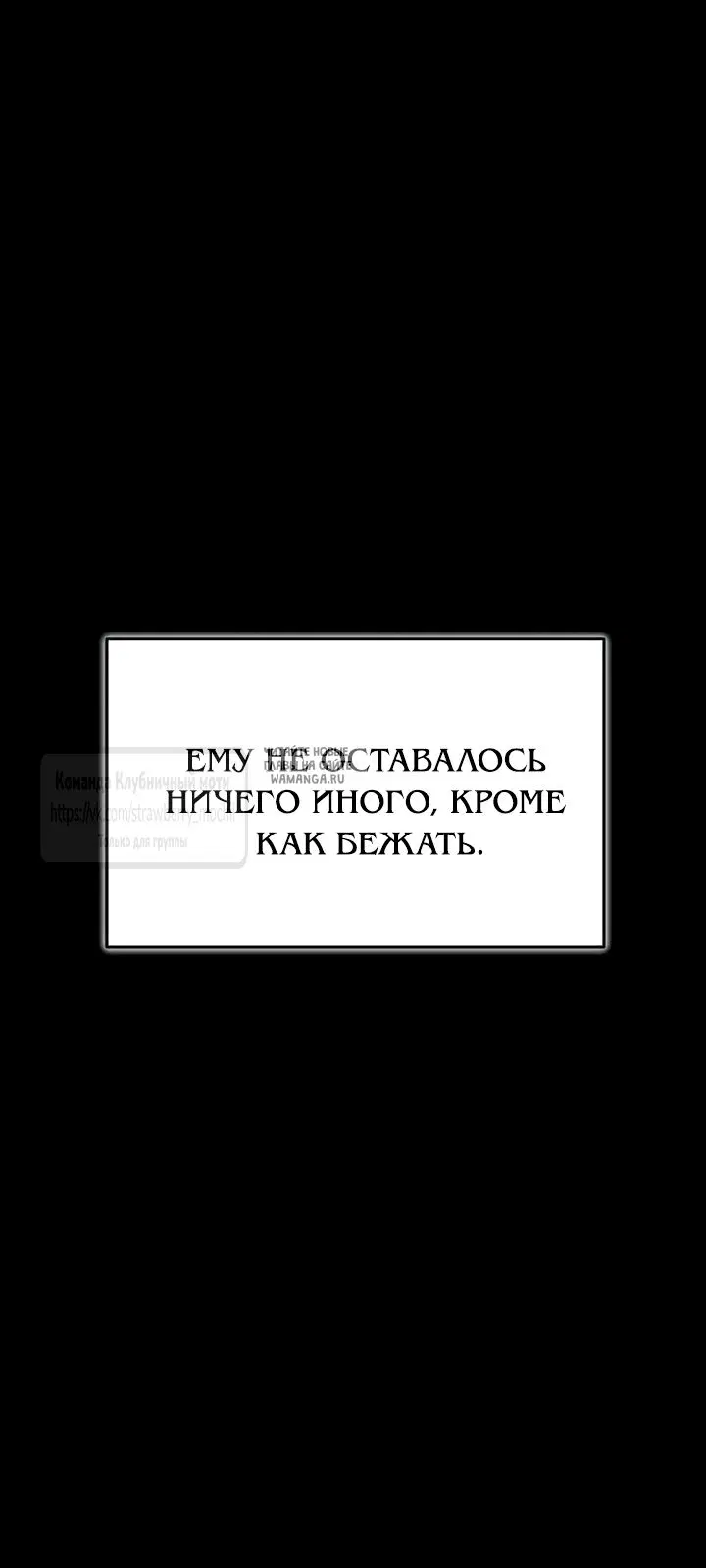 Page 52.000