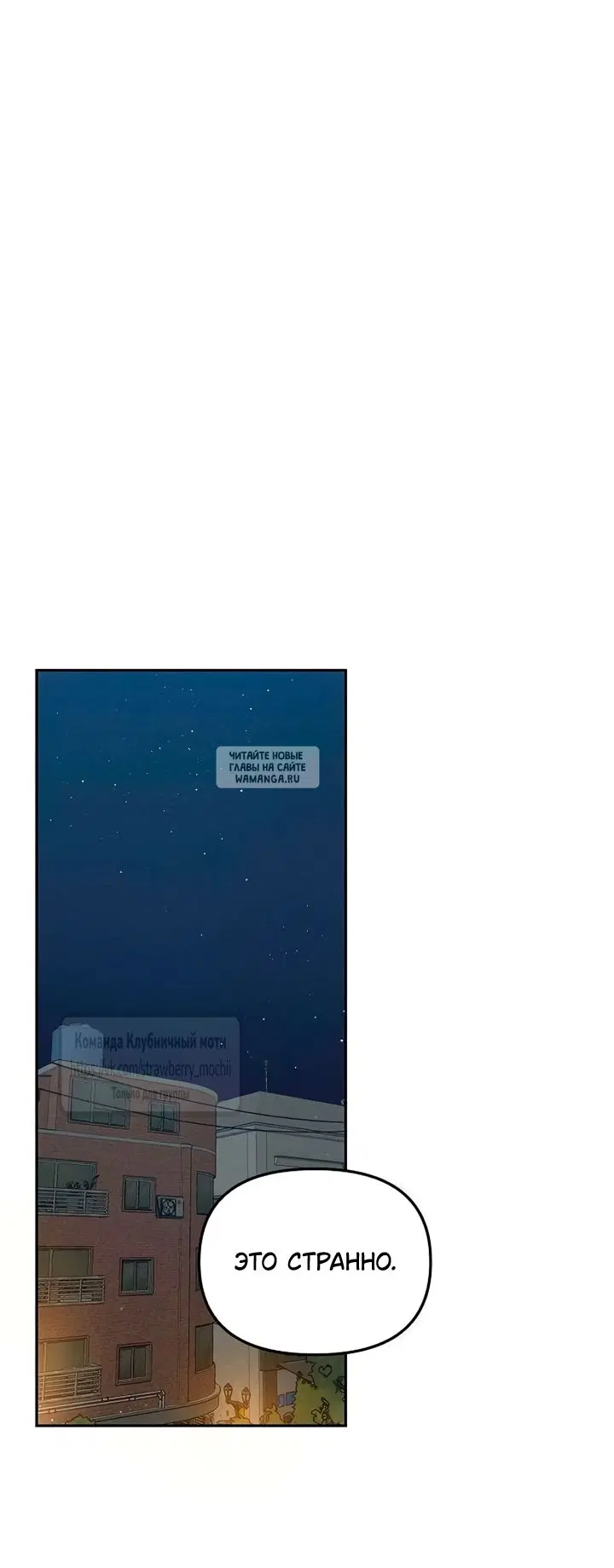 Page 52.000