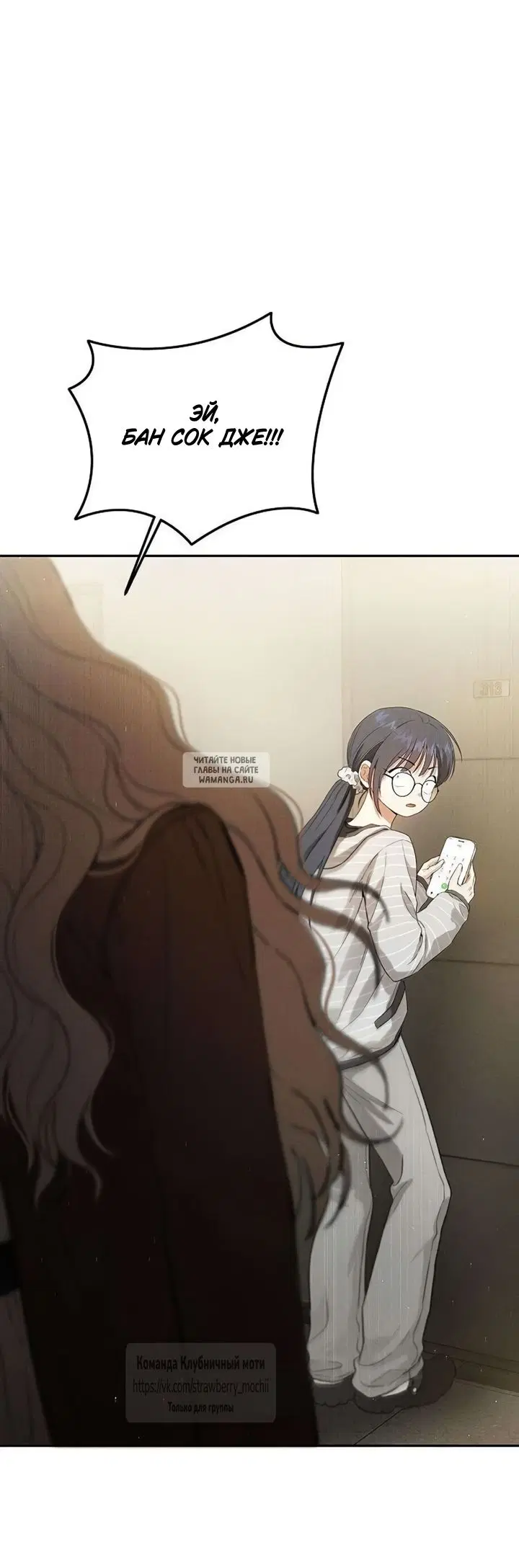 Page 53.000