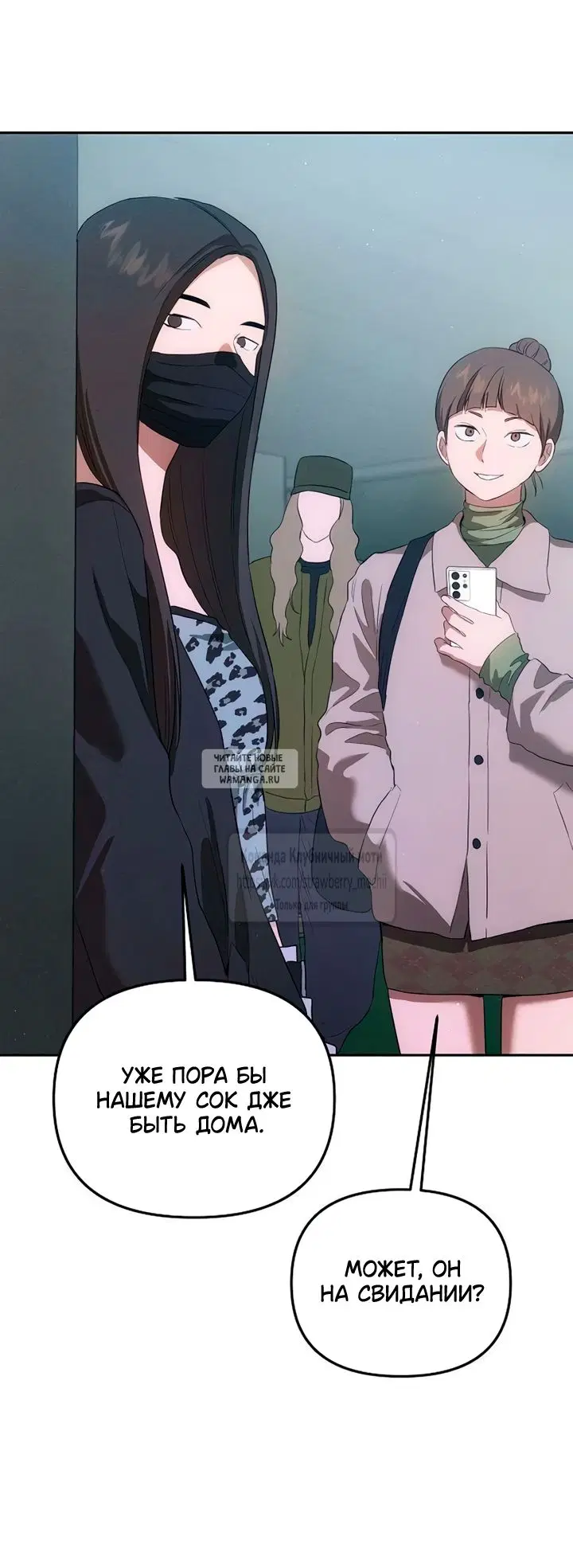 Page 53.000