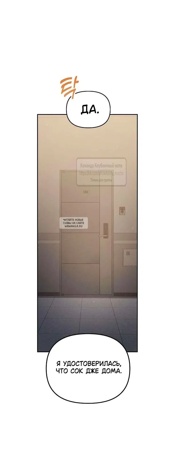 Page 64.000