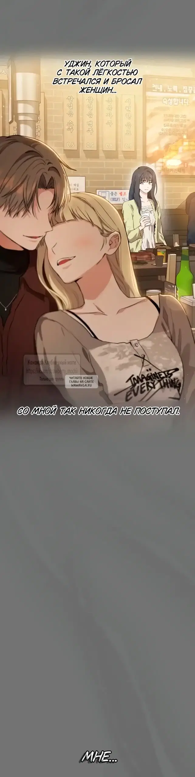Page 66.000000000