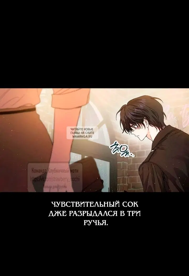Page 66.000