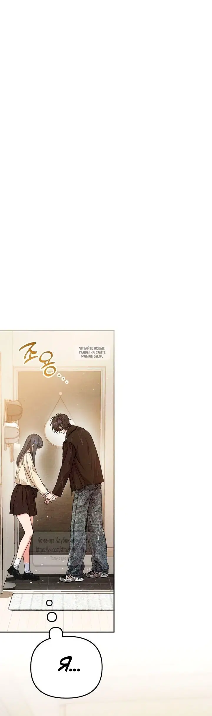 Page 68.000