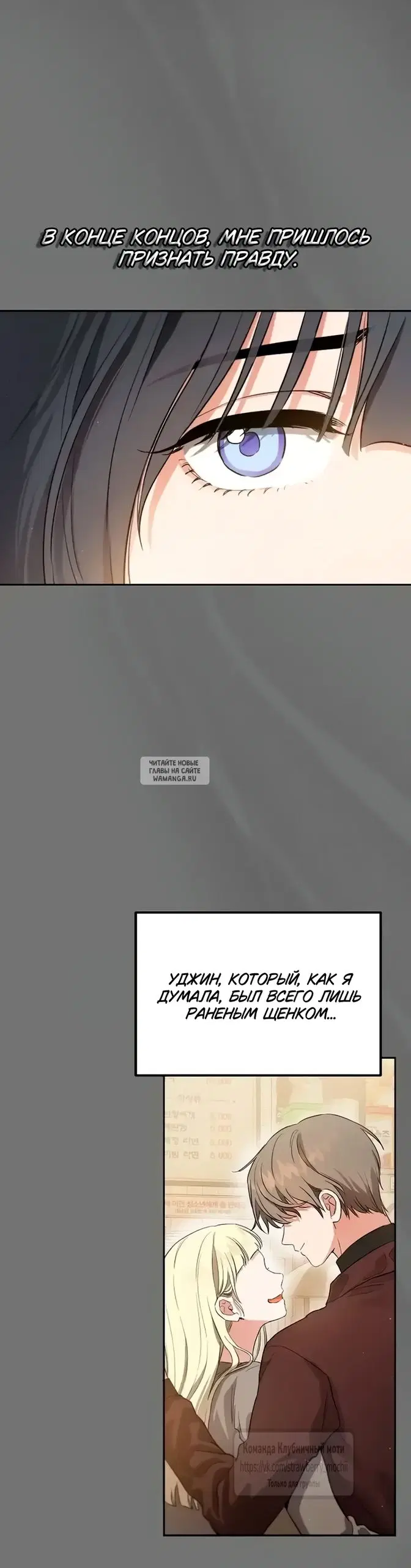 Page 69.000000000