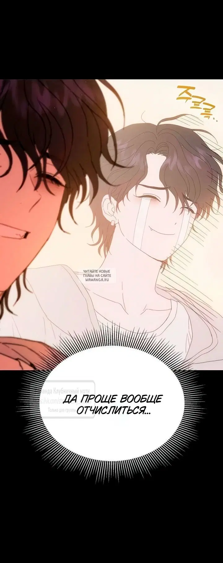 Page 60.000