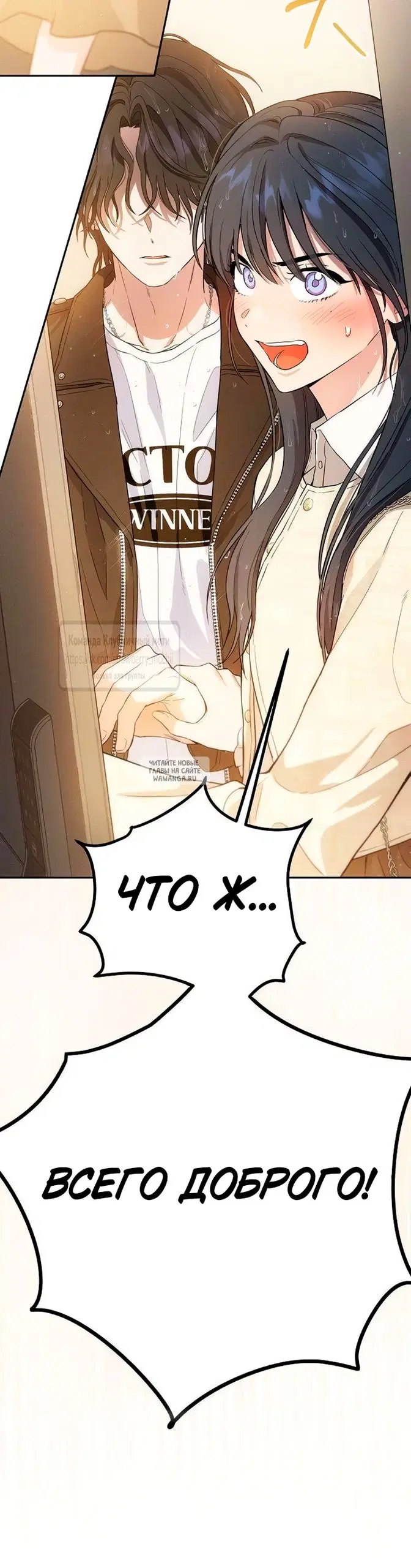 Page 61.000