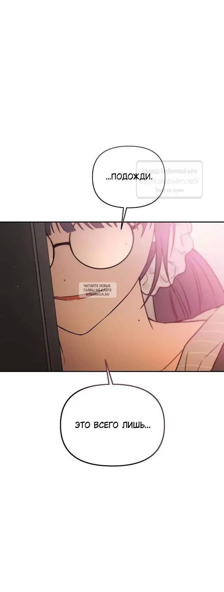 Page 61.000