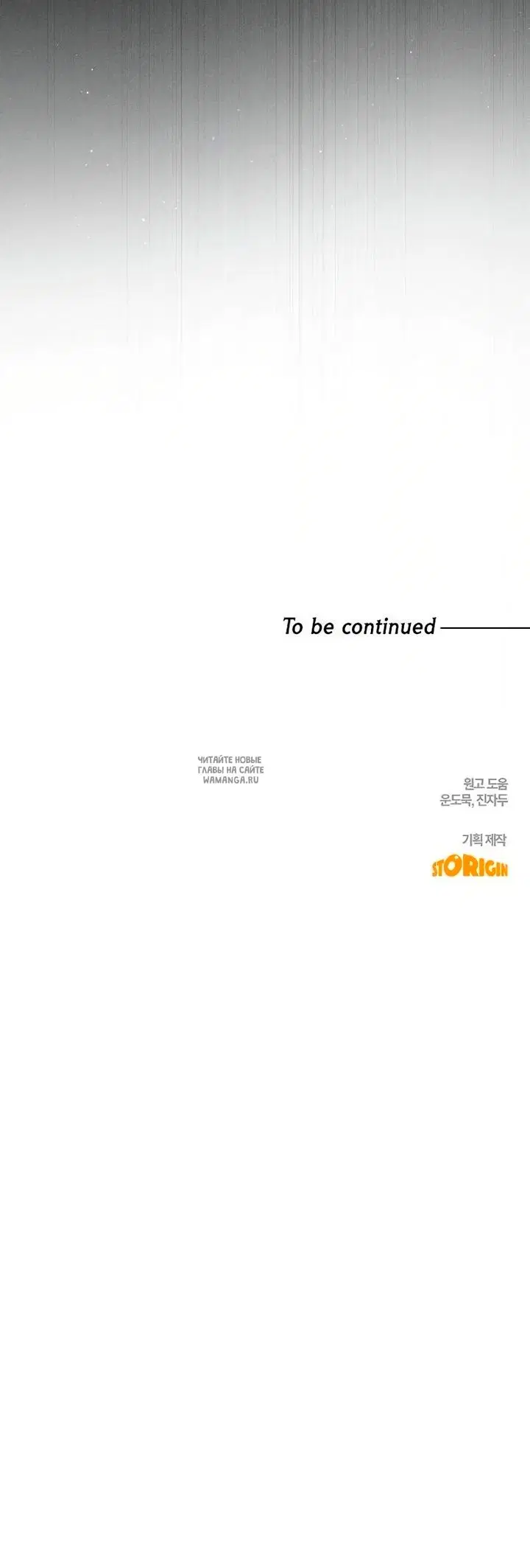 Page 61.000