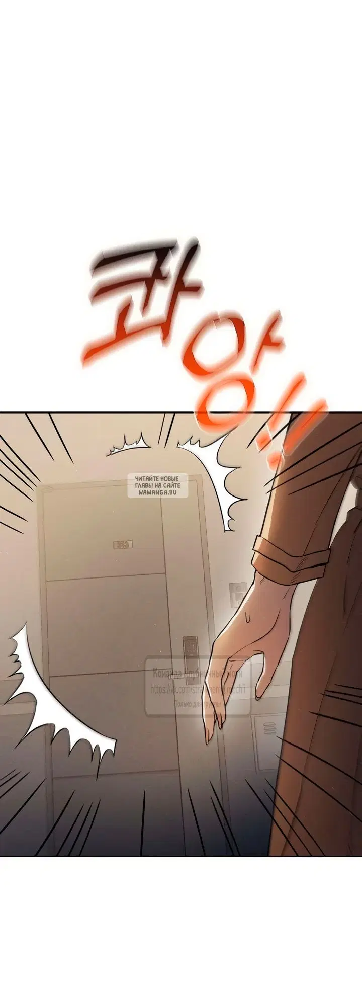 Page 62.000