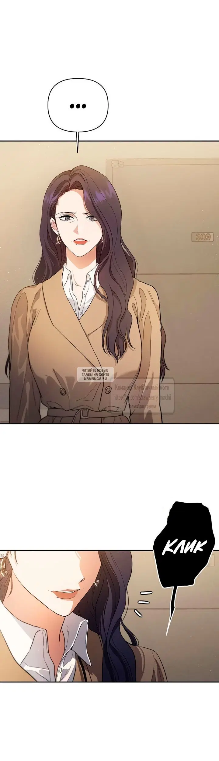 Page 63.000