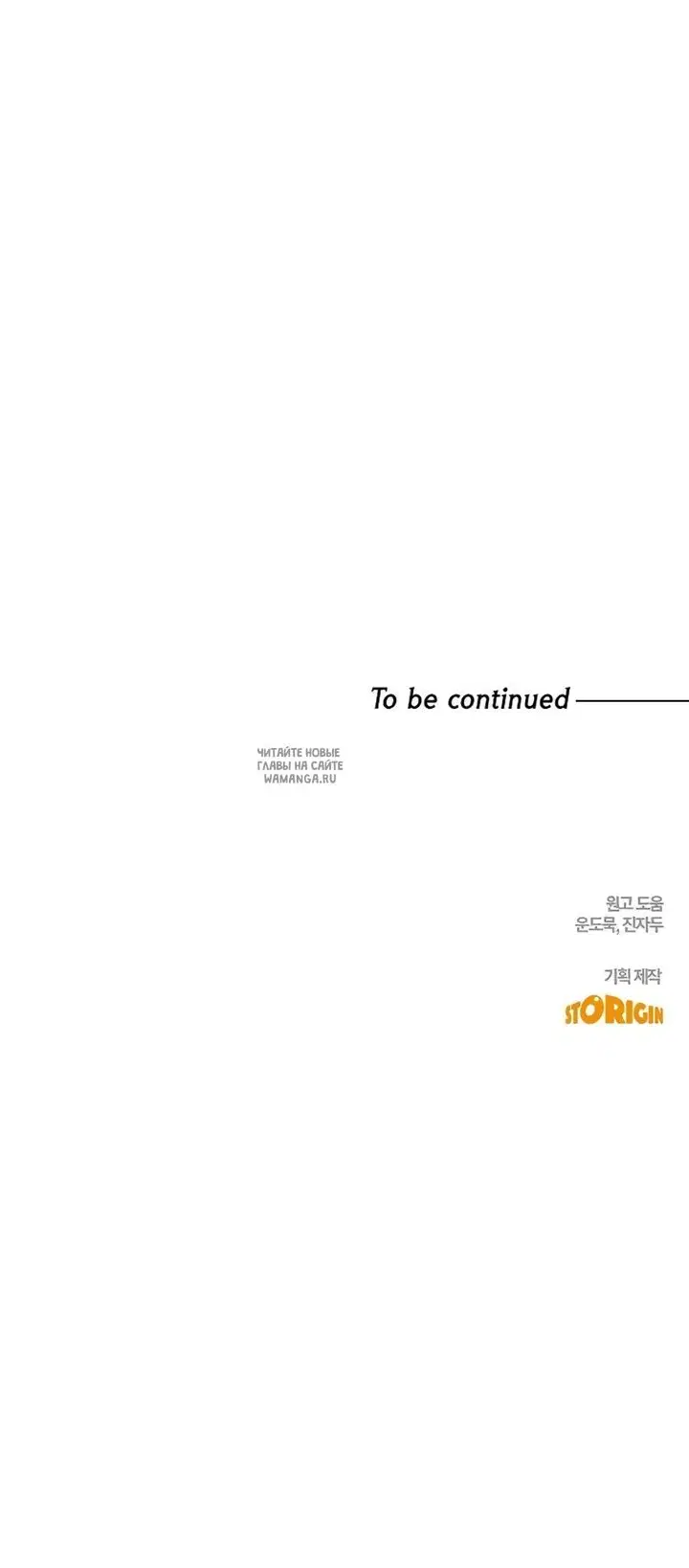 Page 63.000