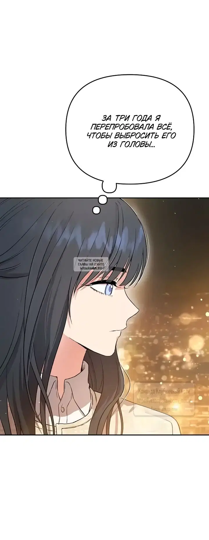 Page 74.000000000