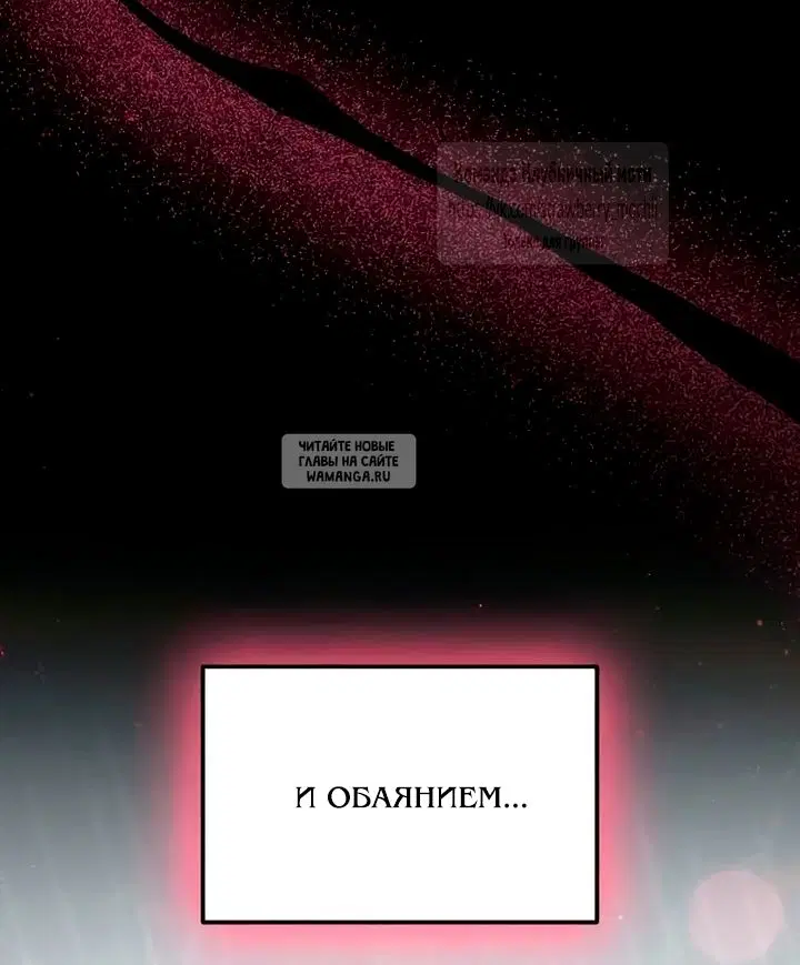 Page 74.000