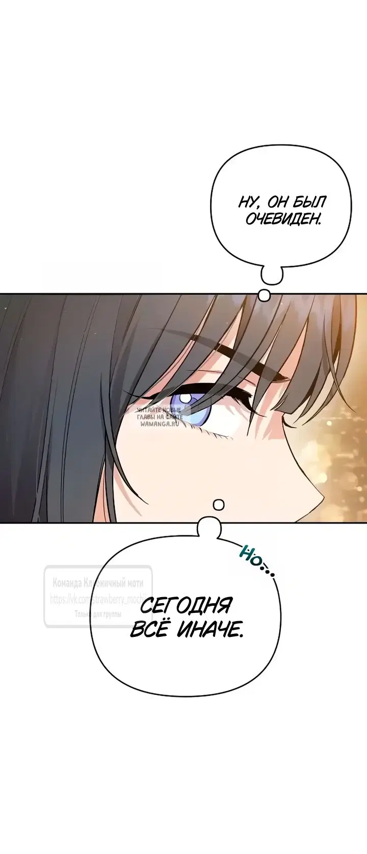 Page 76.000000000