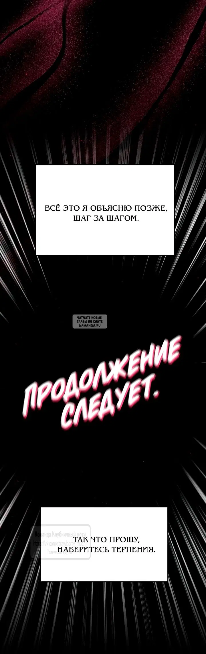 Page 76.000