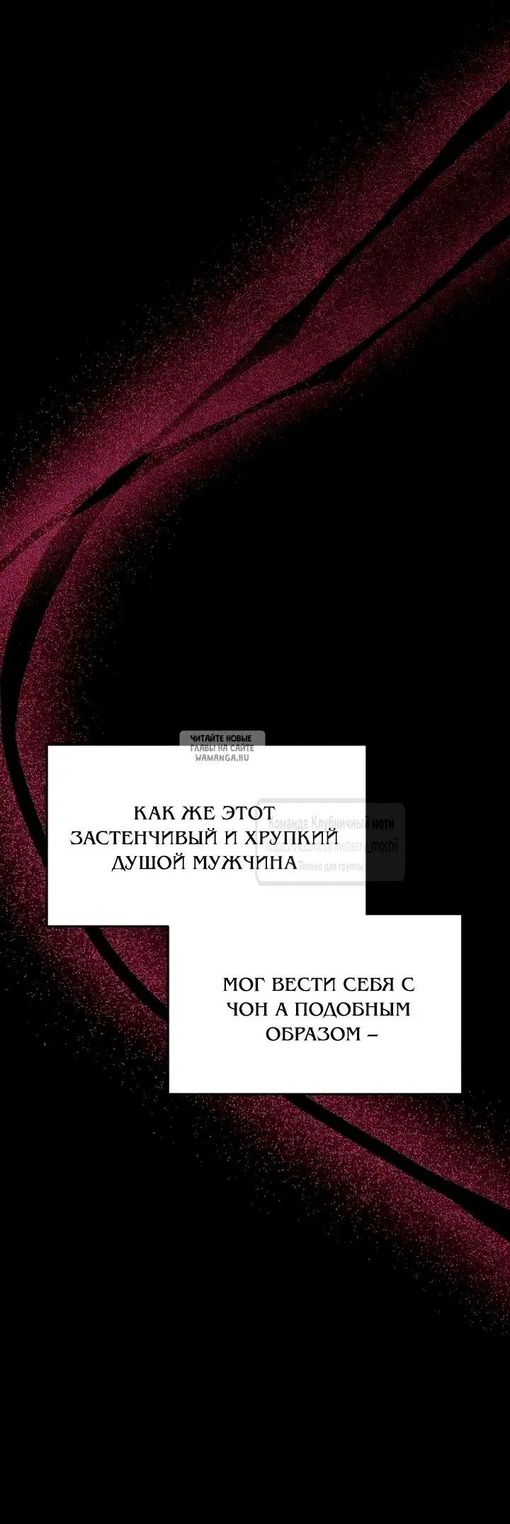 Page 71.000