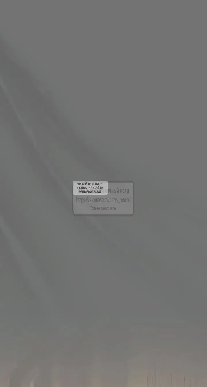 Page 72.000000000