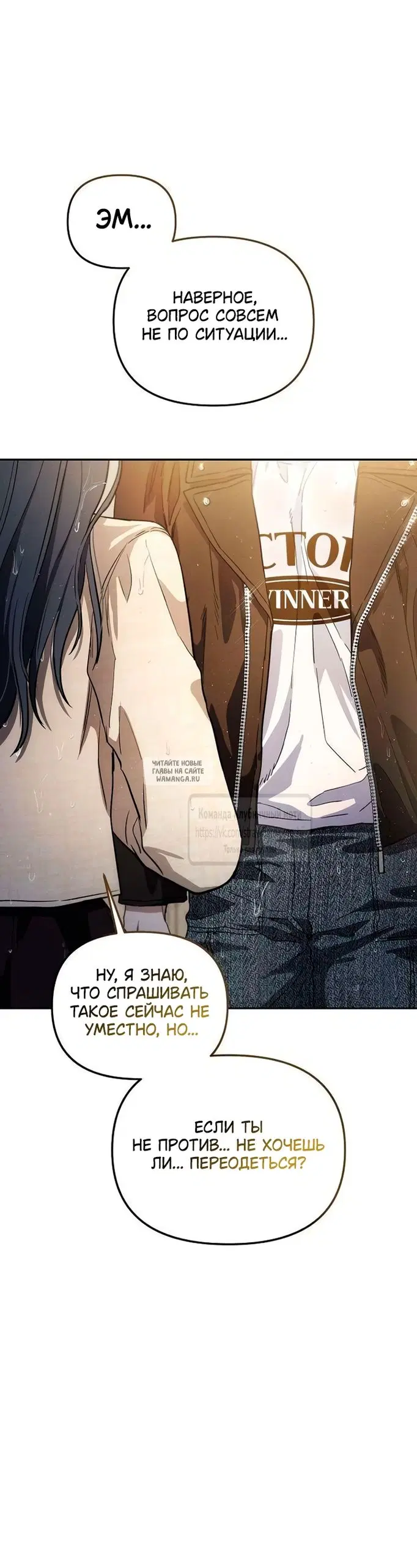 Page 72.000
