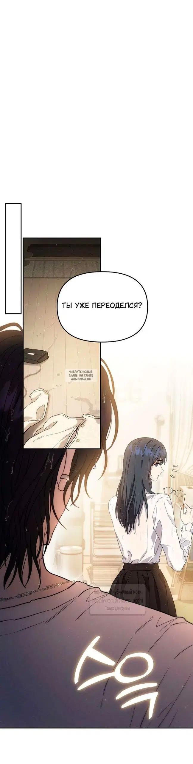 Page 73.000