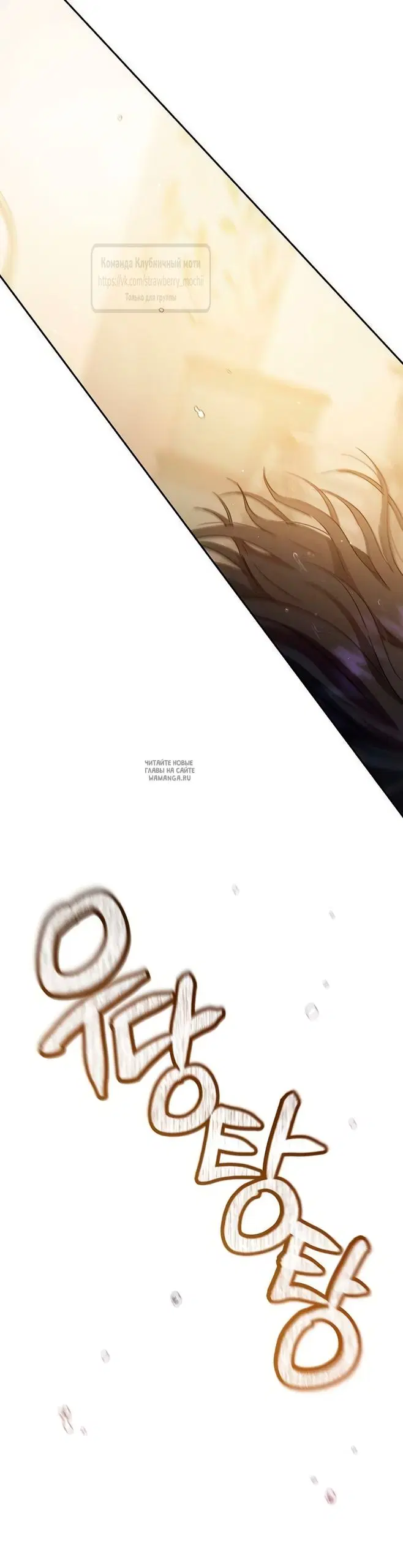Page 84.000
