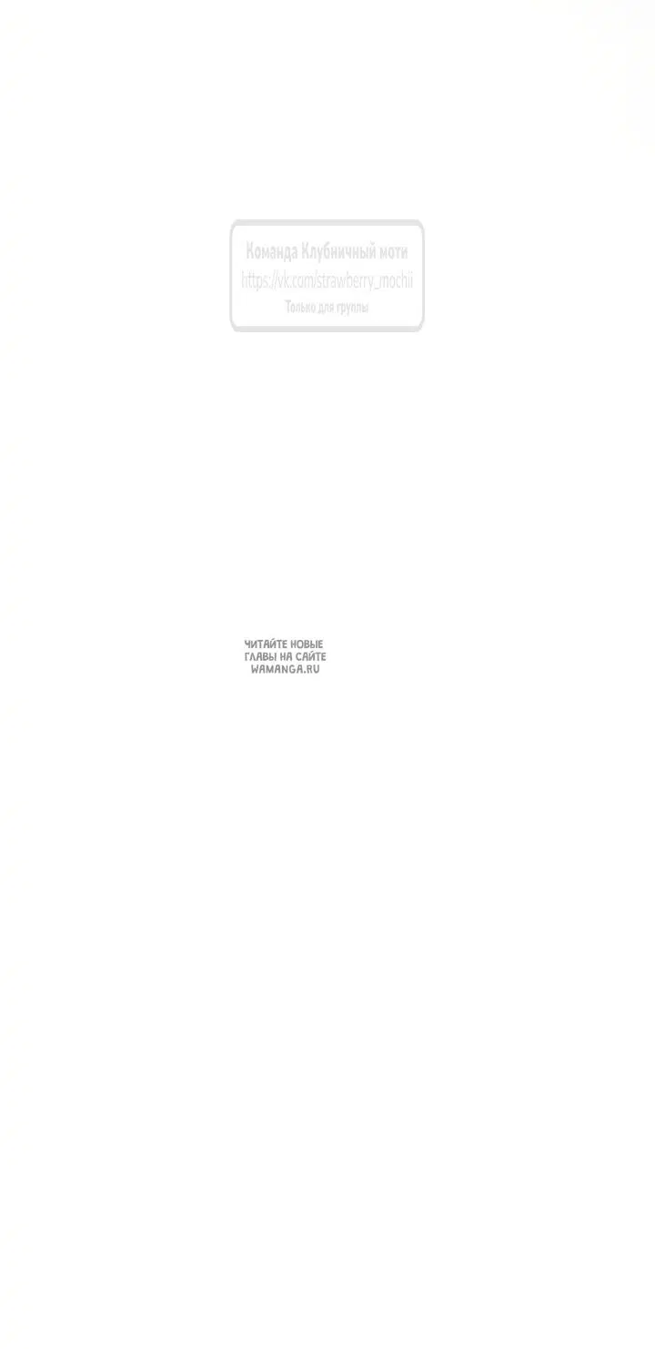 Page 88.000000000