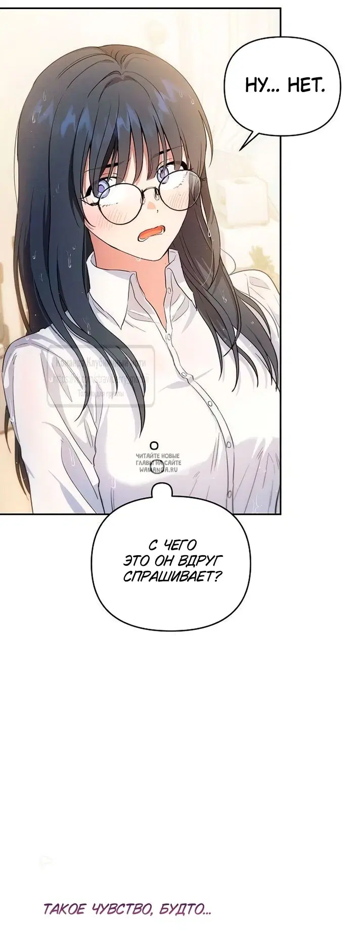 Page 80.000