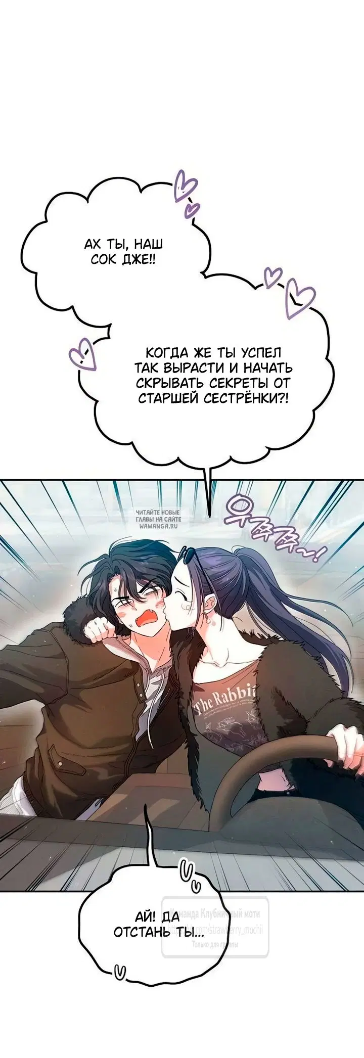 Page 80.000