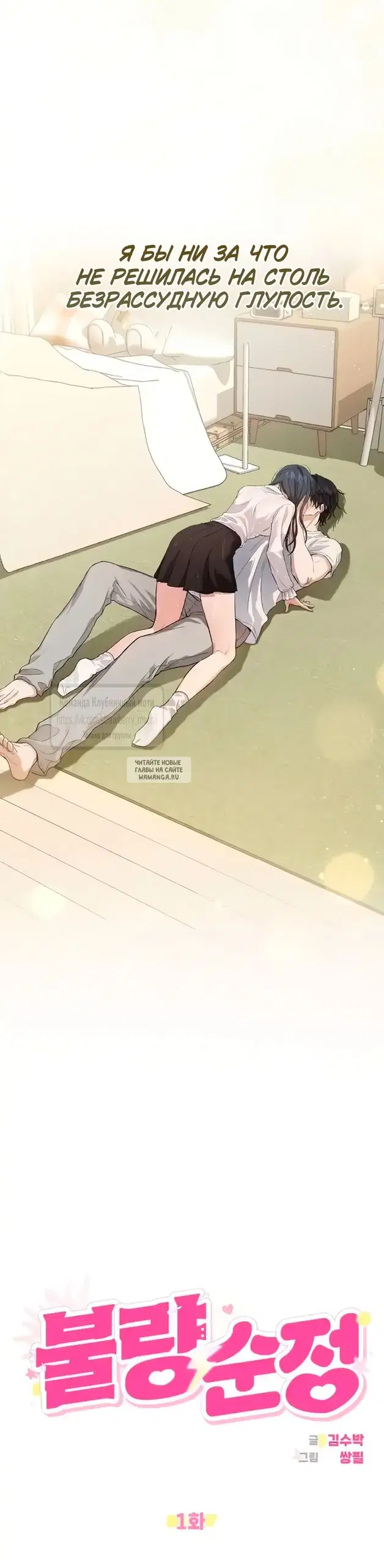 Page 8.000000000