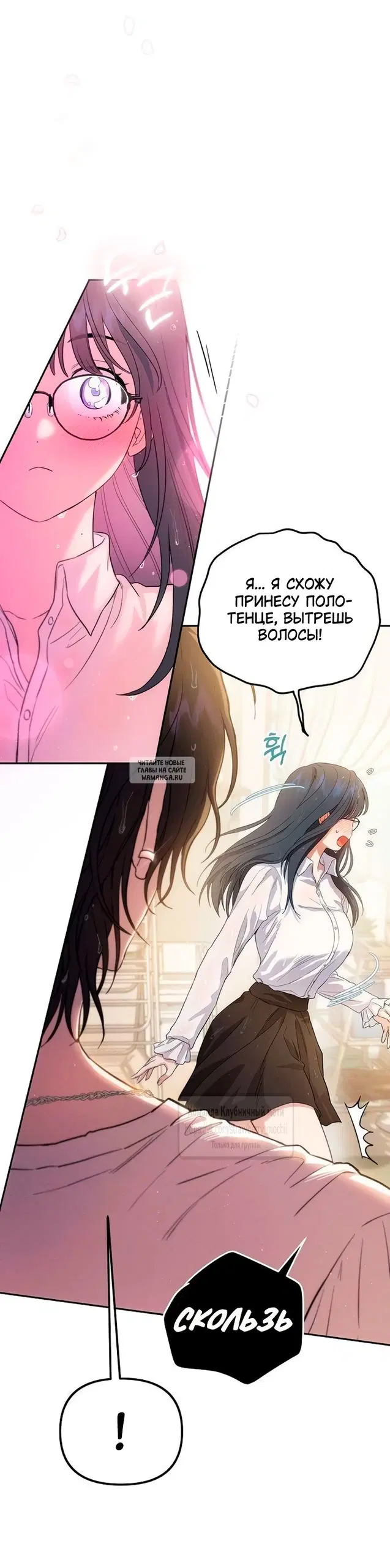 Page 82.000