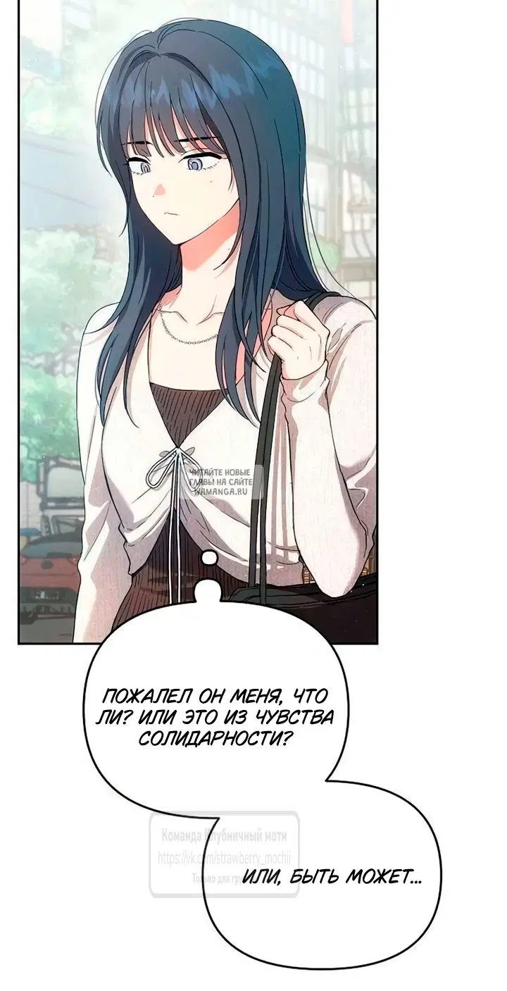 Page 83.000