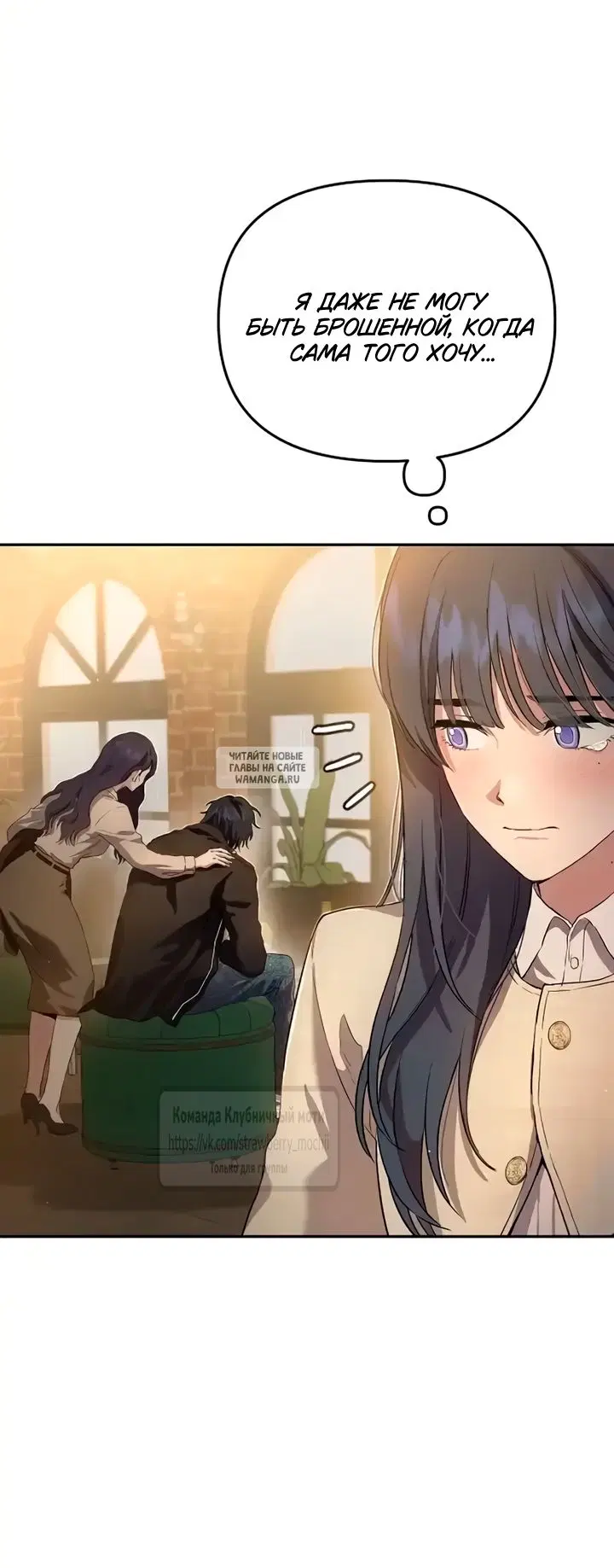 Page 90.000000000