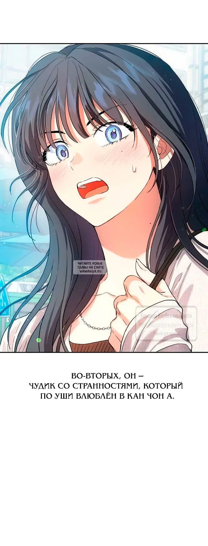 Page 91.000