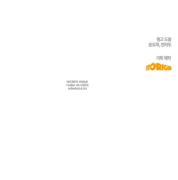 Page 93.000