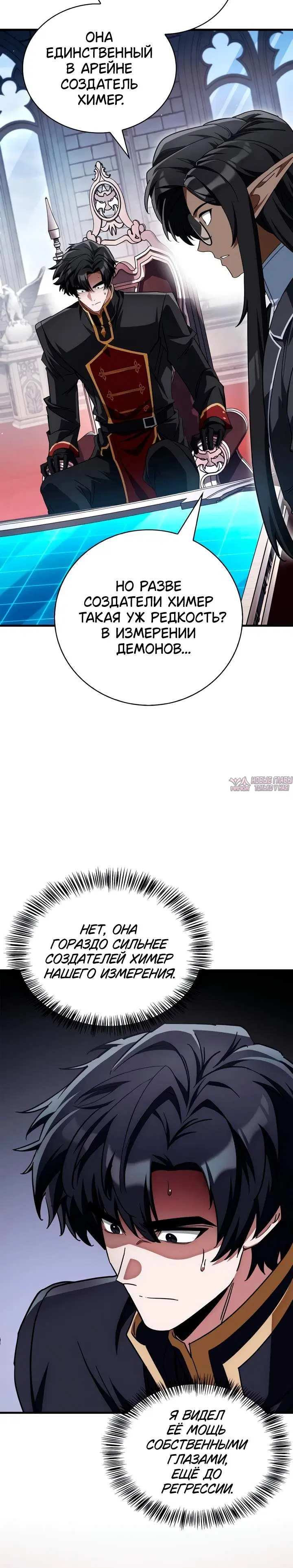 Page 9.001