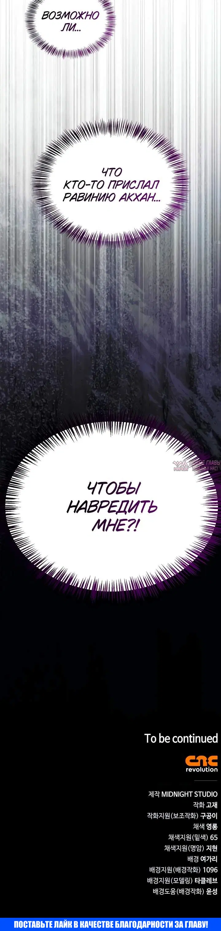 Page 11.001