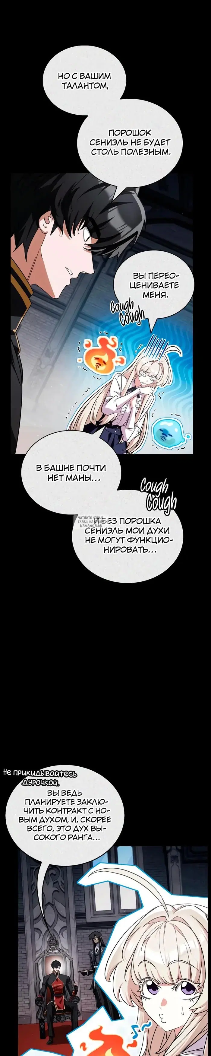 Page 15.000