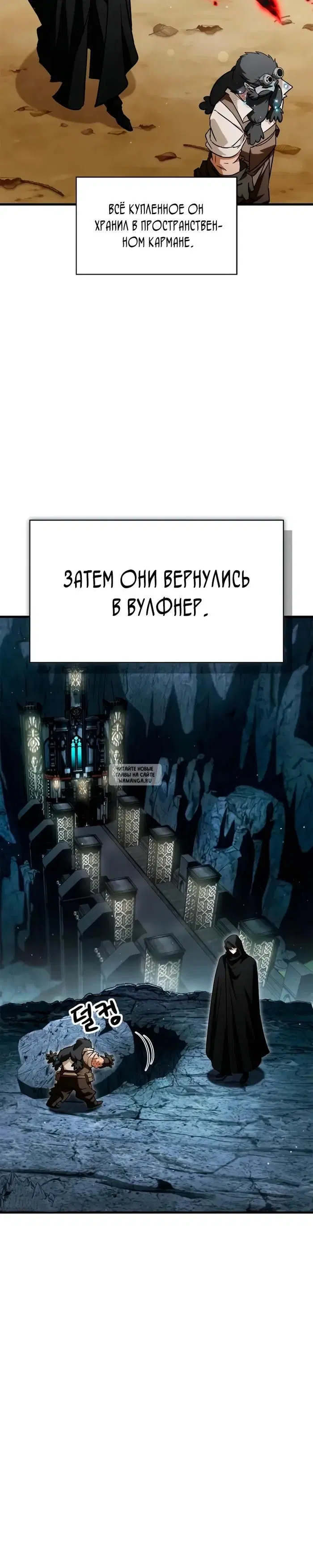 Page 16.000
