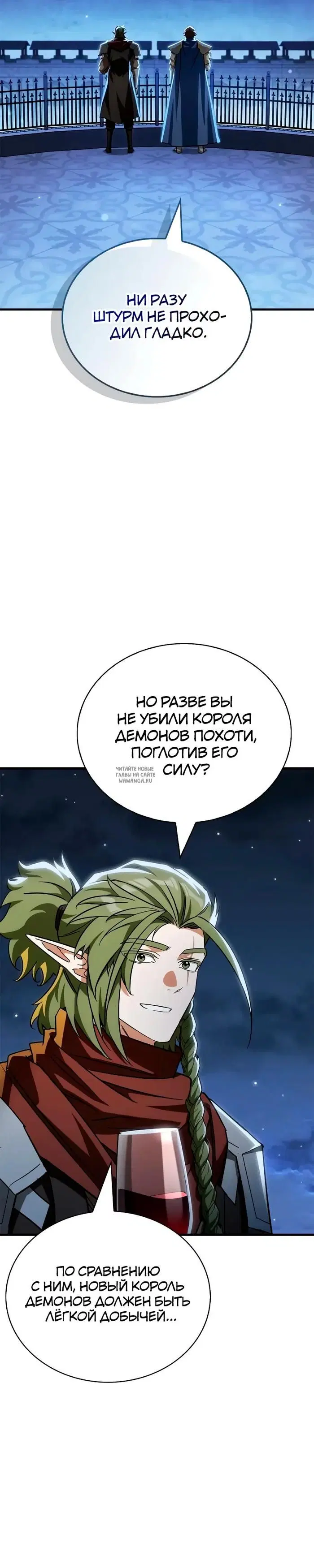 Page 17.000