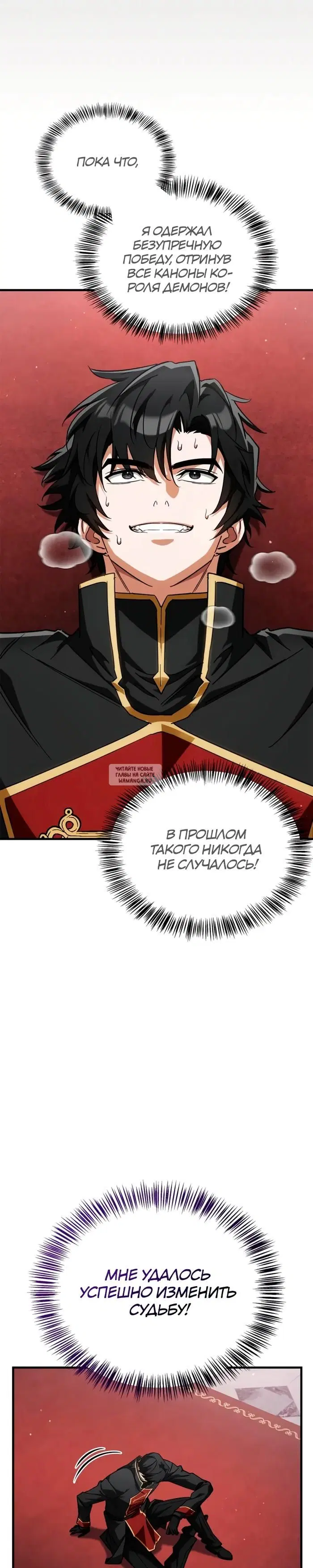 Page 18.000