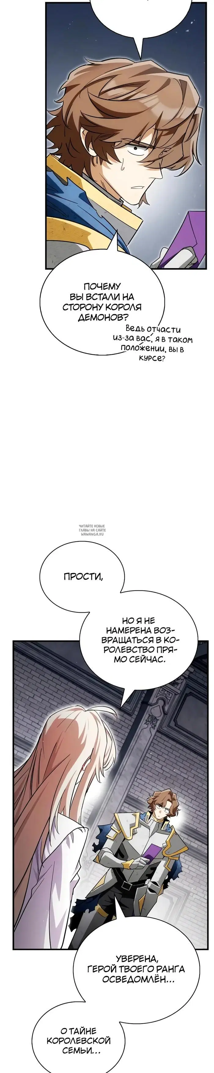 Page 18.000