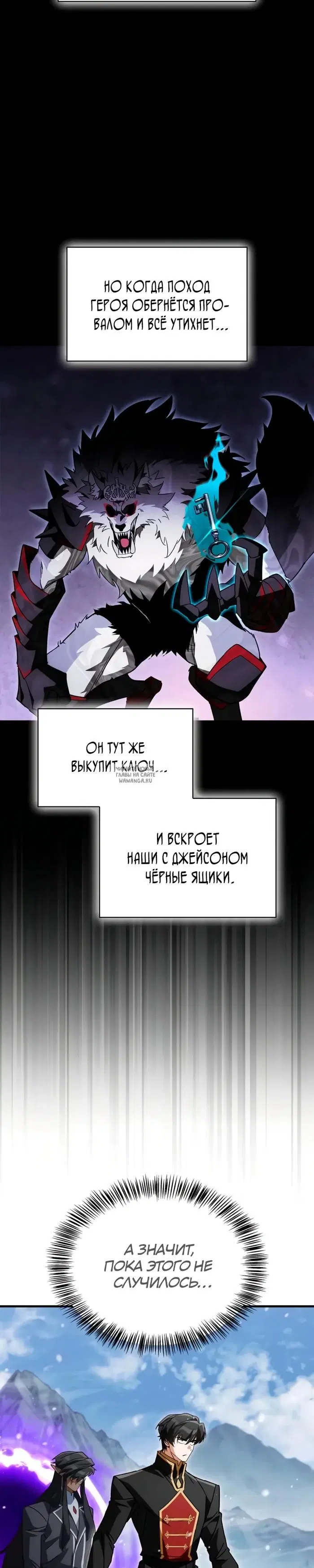 Page 19.000